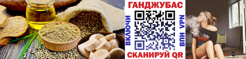 Canna-Cookies марихуана  блэк спрут сайт  Черногорск 