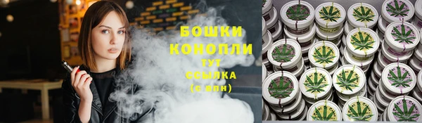 мдма Гусев