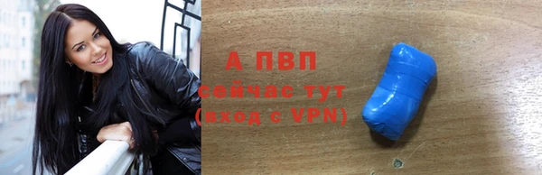 мефедрон Гусь-Хрустальный