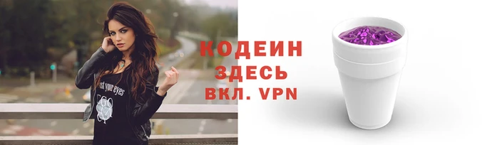 мефедрон Гусь-Хрустальный
