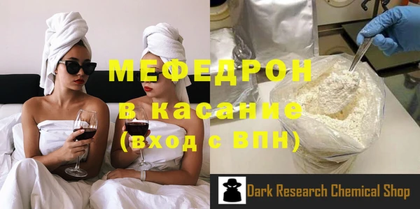 амфетамин Гусиноозёрск