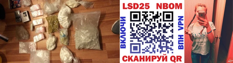 omg ONION  Черногорск  Лсд 25 экстази ecstasy 
