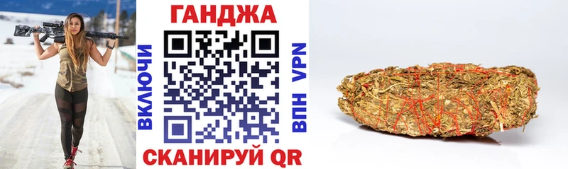 это Telegram  Черногорск  Бошки марихуана White Widow 